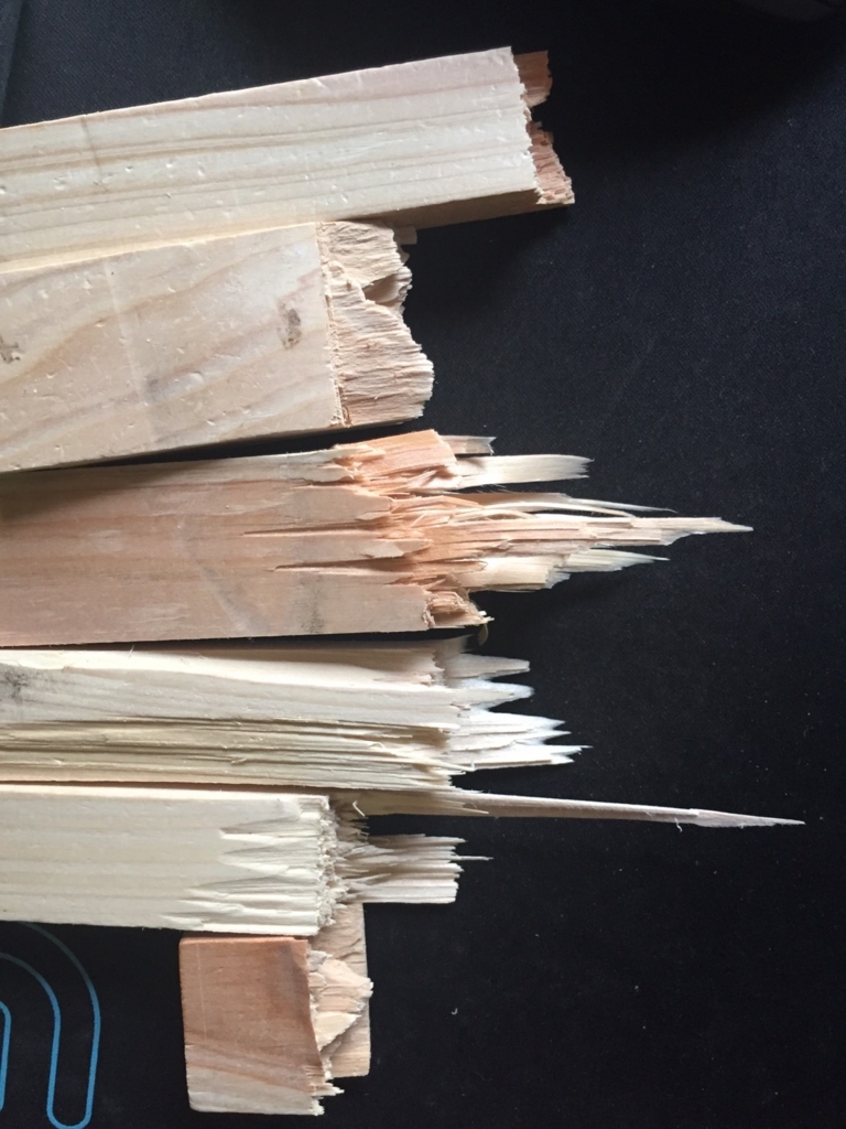 f:id:ponlab-blog:20170831201324j:plain