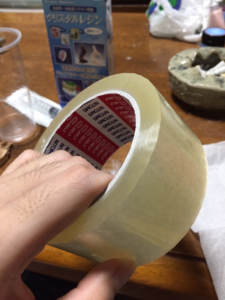 f:id:ponlab-blog:20170831201616j:plain