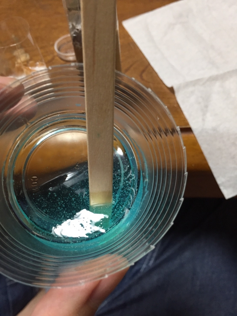 f:id:ponlab-blog:20170831201816j:plain