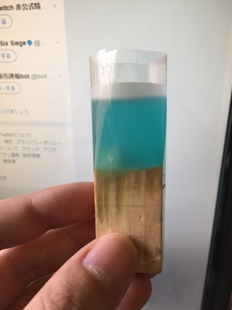 f:id:ponlab-blog:20170831202238j:plain