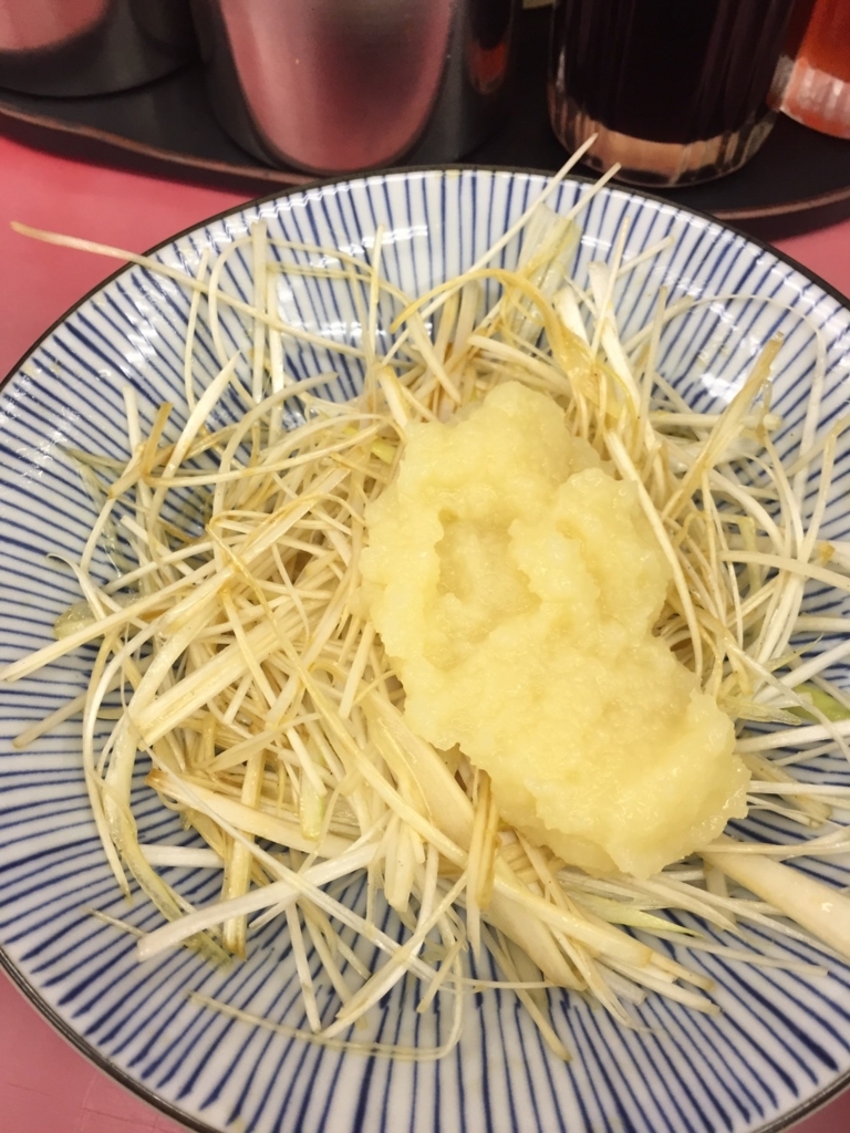 f:id:ponlab-blog:20170903200632j:plain f:id:ponlab-blog:20170903200632j:plain