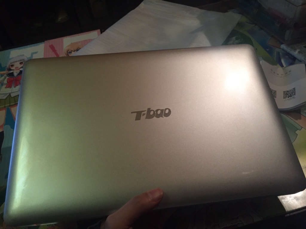 f:id:ponlab-blog:20170910120053j:plain