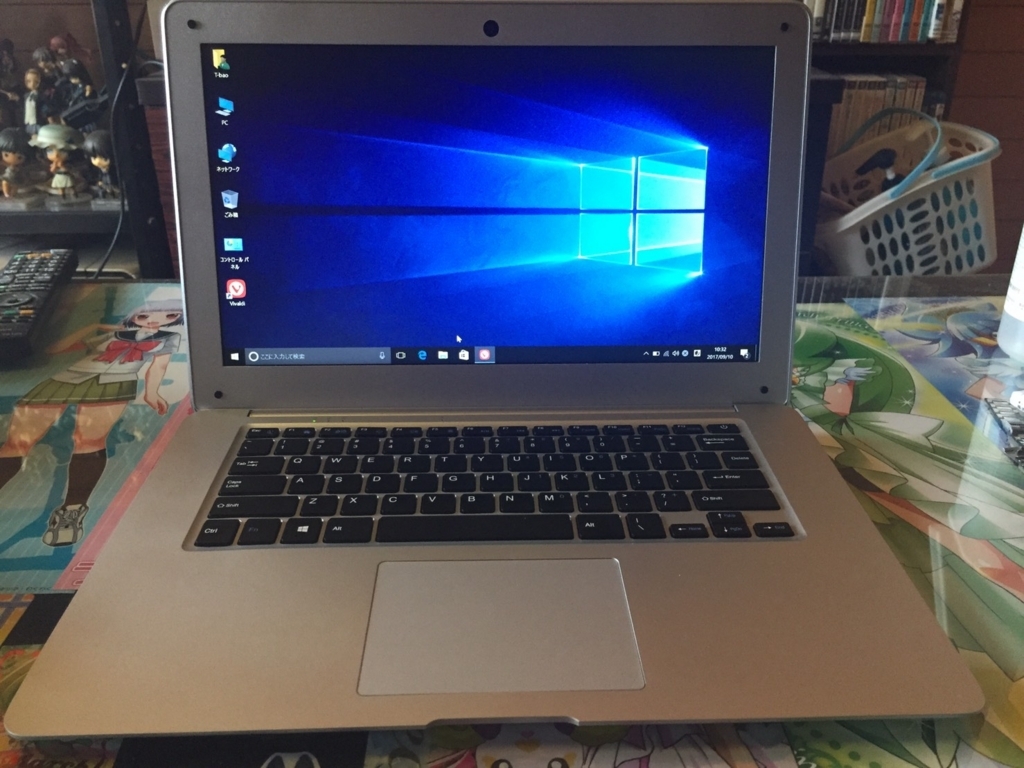 f:id:ponlab-blog:20170910122003j:plain