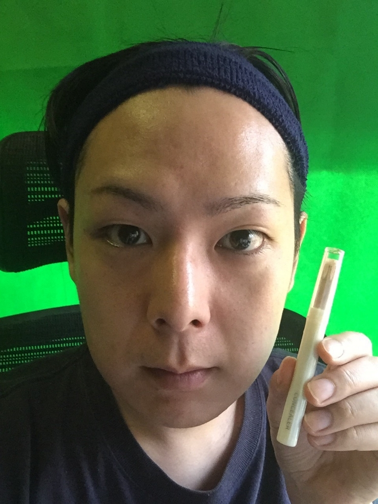 f:id:ponlab-blog:20170912194521j:plain f:id:ponlab-blog:20170912194521j:plain