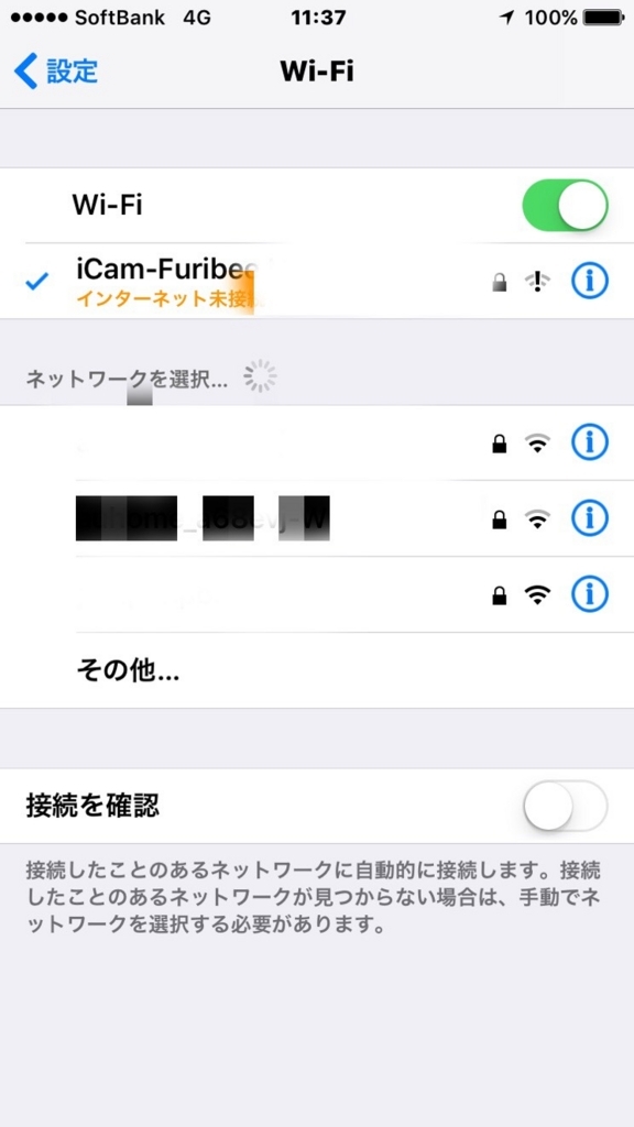 f:id:ponlab-blog:20171103115150j:plain f:id:ponlab-blog:20171103115150j:plain