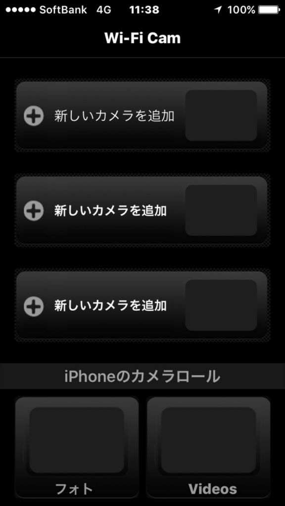 f:id:ponlab-blog:20171103115206j:plain f:id:ponlab-blog:20171103115206j:plain