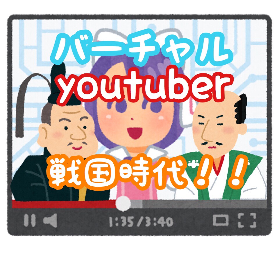 f:id:ponlab-blog:20180104104235j:plain