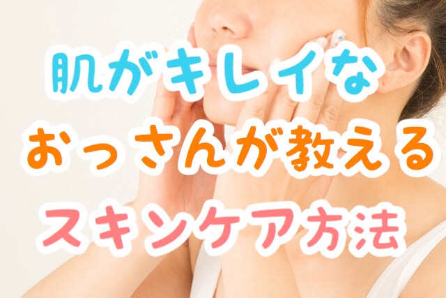 f:id:ponlab-blog:20180317233032j:plain