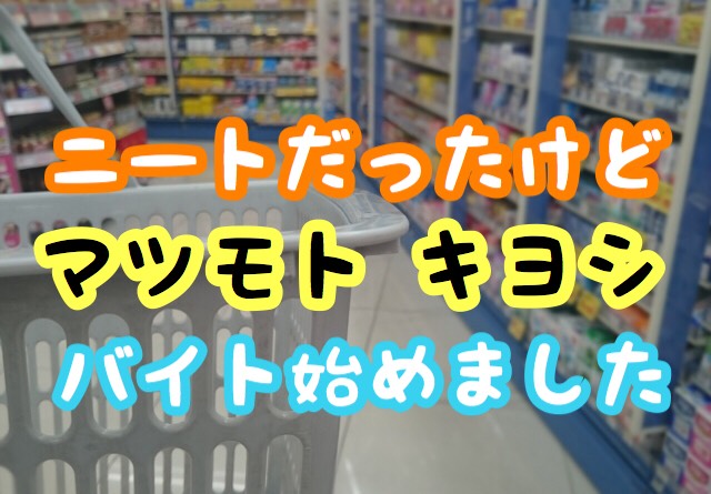 f:id:ponlab-blog:20180416185811j:plain