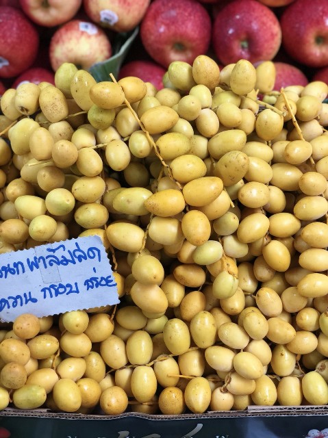 f:id:ponlamai6:20180713094151j:plain f:id:ponlamai6:20180713094151j:plain