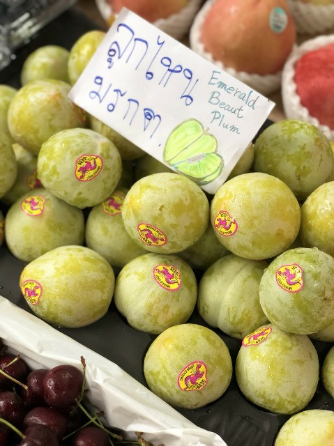 f:id:ponlamai6:20180905095128j:plain f:id:ponlamai6:20180905095128j:plain