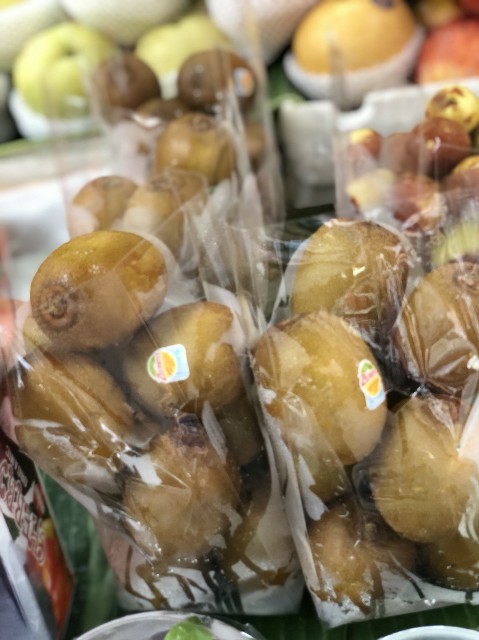 f:id:ponlamai6:20180910094903j:plain f:id:ponlamai6:20180910094903j:plain