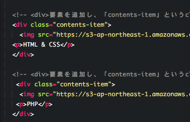 f:id:ponnkichi:20171220225551p:plain f:id:ponnkichi:20171220225551p:plain