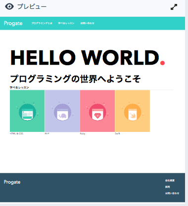 f:id:ponnkichi:20171221090516p:plain f:id:ponnkichi:20171221090516p:plain