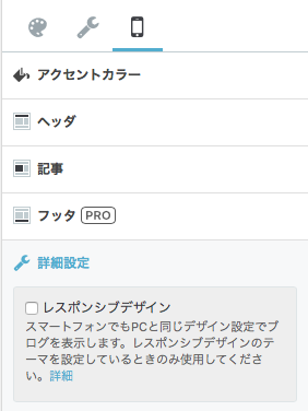 f:id:ponnkichi:20180108144656p:plain f:id:ponnkichi:20180108144656p:plain