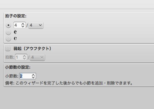 f:id:ponnkichi:20180112160007p:plain f:id:ponnkichi:20180112160007p:plain