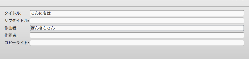 f:id:ponnkichi:20180112160016p:plain f:id:ponnkichi:20180112160016p:plain