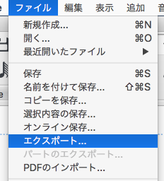 f:id:ponnkichi:20180112213156p:plain f:id:ponnkichi:20180112213156p:plain
