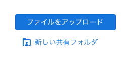 f:id:ponnkichi:20180112213814p:plain f:id:ponnkichi:20180112213814p:plain