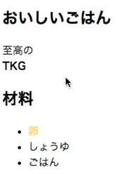 f:id:ponnkichi:20180116085954p:plain f:id:ponnkichi:20180116085954p:plain