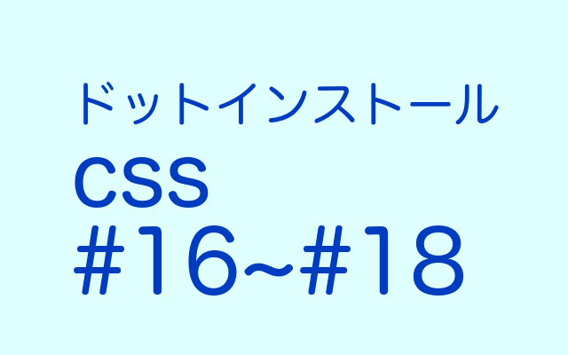 f:id:ponnkichi:20180208214006p:plain f:id:ponnkichi:20180208214006p:plain