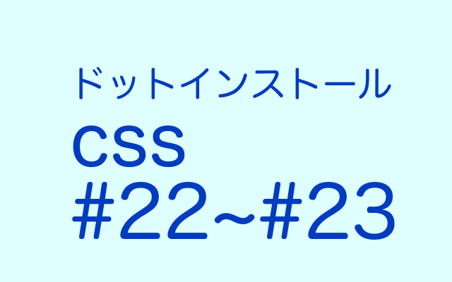 f:id:ponnkichi:20180214214407p:plain f:id:ponnkichi:20180214214407p:plain