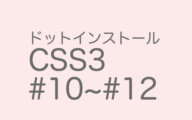 f:id:ponnkichi:20180226222159p:plain f:id:ponnkichi:20180226222159p:plain