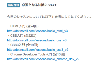 f:id:ponnkichi:20180305093458p:plain f:id:ponnkichi:20180305093458p:plain
