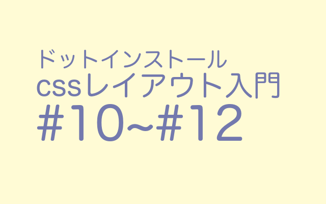 f:id:ponnkichi:20180313215114p:plain f:id:ponnkichi:20180313215114p:plain