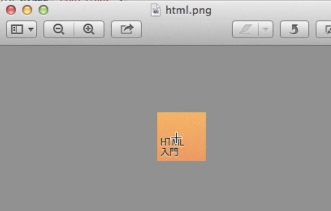f:id:ponnkichi:20180315063711p:plain f:id:ponnkichi:20180315063711p:plain