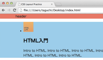 f:id:ponnkichi:20180315064850p:plain f:id:ponnkichi:20180315064850p:plain