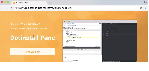 f:id:ponnkichi:20180316203325p:plain f:id:ponnkichi:20180316203325p:plain