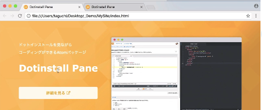 f:id:ponnkichi:20180320083456p:plain f:id:ponnkichi:20180320083456p:plain