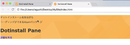 f:id:ponnkichi:20180320085254p:plain f:id:ponnkichi:20180320085254p:plain