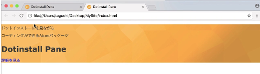 f:id:ponnkichi:20180320085910p:plain f:id:ponnkichi:20180320085910p:plain