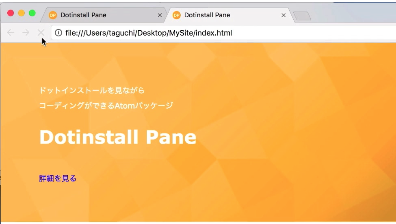 f:id:ponnkichi:20180320110317p:plain f:id:ponnkichi:20180320110317p:plain