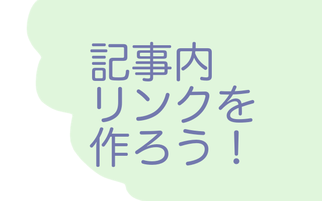 f:id:ponnkichi:20180324215134p:plain f:id:ponnkichi:20180324215134p:plain