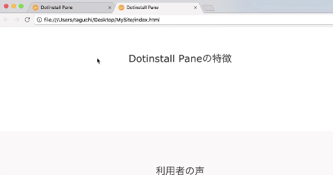 f:id:ponnkichi:20180326083551p:plain f:id:ponnkichi:20180326083551p:plain