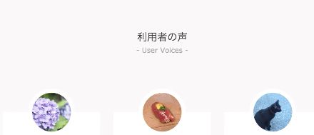 f:id:ponnkichi:20180326083726p:plain f:id:ponnkichi:20180326083726p:plain