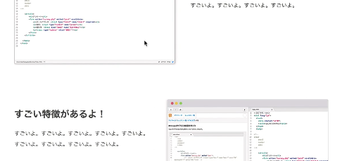 f:id:ponnkichi:20180326182454p:plain f:id:ponnkichi:20180326182454p:plain