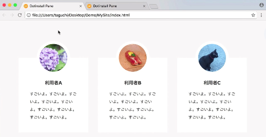 f:id:ponnkichi:20180327085254p:plain f:id:ponnkichi:20180327085254p:plain