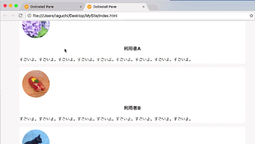 f:id:ponnkichi:20180327213600p:plain f:id:ponnkichi:20180327213600p:plain