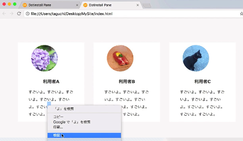 f:id:ponnkichi:20180328081712p:plain f:id:ponnkichi:20180328081712p:plain