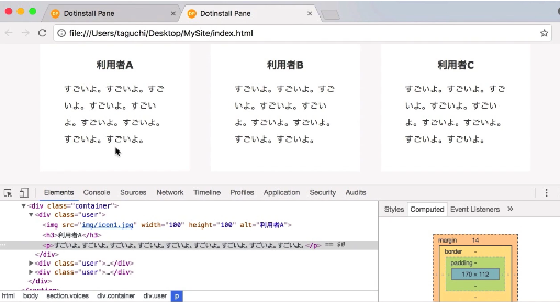 f:id:ponnkichi:20180328082200p:plain f:id:ponnkichi:20180328082200p:plain
