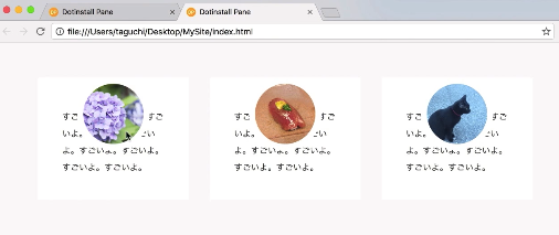 f:id:ponnkichi:20180328083415p:plain f:id:ponnkichi:20180328083415p:plain