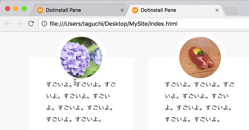 f:id:ponnkichi:20180328083941p:plain f:id:ponnkichi:20180328083941p:plain