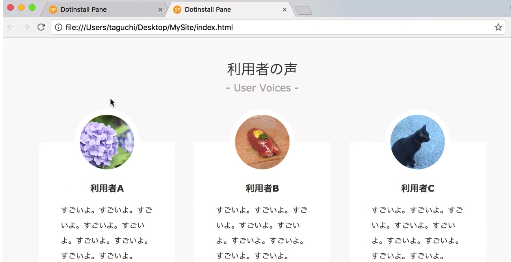 f:id:ponnkichi:20180328084149p:plain f:id:ponnkichi:20180328084149p:plain