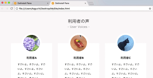 f:id:ponnkichi:20180328084243p:plain f:id:ponnkichi:20180328084243p:plain