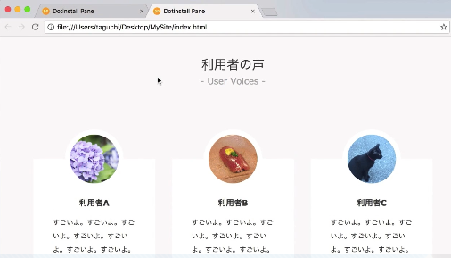 f:id:ponnkichi:20180328084615p:plain f:id:ponnkichi:20180328084615p:plain