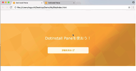 f:id:ponnkichi:20180329080938p:plain f:id:ponnkichi:20180329080938p:plain